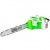 Электропила RedVerg RD-EC2500-18S-18" в Архангельске