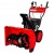 Снегоуборщик DDE ST9070LE в Архангельске