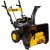 Бензиновый снегоуборщик Huter SGC 4800 (B) в Архангельске