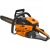 Бензопила Carver RSG 345-15" в Архангельске