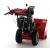 Снегоуборщик Snapper H1732ES в Архангельске
