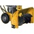 Снегоуборщик Steher GST-772E в Архангельске