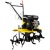 Культиватор Huter МК-7500-10 в Архангельске