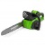 Аккумуляторная пила GreenWorks GD40CS40K4-16&quot; в Архангельске