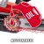 Аккумуляторная пила Einhell PXC GE-LC 18 Li-Solo-10" в Архангельске