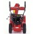 Снегоуборщик APEK-AS 6501 Pro Line в Архангельске