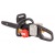 Аккумуляторная пила Worx Nitro WG385E.9-16" (без аккумулятора и ЗУ) в Архангельске