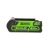 Аккумулятор GreenWorks G40B2 в Архангельске