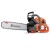 Бензопила Husqvarna 565-18&quot; в Архангельске