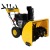 Снегоуборщик Habert HB1130S в Архангельске