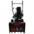 Снегоуборщик EVOline SBG 560 E в Архангельске