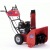 Снегоуборщик APEK-AS 6507 BS Pro Line в Архангельске
