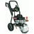 Мойка высокого давления Elitech HPW 2500 в Архангельске
