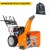 Снегоуборщик Daewoo DAST 8570 в Архангельске