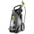Мойка высокого давления без нагрева воды Karcher HD 10/25-4 S (EASY!Lock) в Архангельске