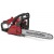 Бензопила MTD GCS 4100-16 в Архангельске