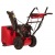 Снегоуборщик Weima WWS0724B/E в Архангельске