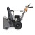 Снегоуборщик Villartec WB5561 в Архангельске