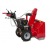 Снегоуборщик Wolf-Garten EXPERT 76110 (76130) HD в Архангельске