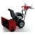 Снегоуборщик Snapper H1732ES в Архангельске