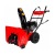 Снегоуборщик Brait BR-7856W в Архангельске