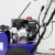 Подметальная машина MasterYard MXS 8532R в Архангельске