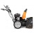 Снегоуборщик DeWORKS S 8065 в Архангельске