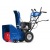 Снегоуборщик MasterYard MX 9024BE в Архангельске