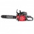 Бензопила MaxCUT MC 152-18 в Архангельске