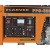 Дизельгенератор Carver PPG-5000D 3.3 кВт в Архангельске