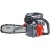 Бензопила Efco MTTH 2400 10" в Архангельске