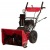 Снегоуборщик Weima WXS0722AL в Архангельске