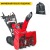 Снегоуборщик гусеничный Honda HSS 970 A ETD в Архангельске