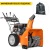 Снегоуборщик Daewoo DAST 8565 в Архангельске