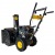 Бензиновый снегоуборщик Huter SGC-5500В в Архангельске