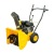 Снегоуборщик Workmaster WST 5556 B с щеткой в Архангельске