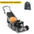 Газонокосилка бензиновая Stiga Twinclip 55 SR H BBC в Архангельске
