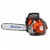 Бензопила Husqvarna T540XP II-14&quot; в Архангельске