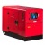 Дизельгенератор Fubag DS 11000 AC ES 10 кВт в Архангельске