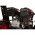 Снегоуборщик Weima WXS0722A в Архангельске