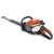 Бензоножницы Husqvarna 522HD60S в Архангельске