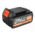 Аккумулятор для Patriot PB BR 21 V (Max) Li-ion 4 Ah UES в Архангельске