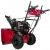 Снегоуборщик Weima WWS0930B/E в Архангельске