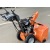 Снегоуборщик Husqvarna ST 230P в Архангельске