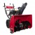 Снегоуборщик Weima WWS0928B/E в Архангельске