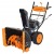 Снегоуборщик Carver STG 7056W в Архангельске