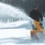 Снегоуборщик Cub Cadet XS3 66 SWE в Архангельске