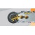 Бензопила Stihl MS 170-16" в Архангельске