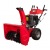 Снегоуборщик DDE ST1370L в Архангельске