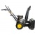 Снегоуборщик Huter SGC 4000L в Архангельске